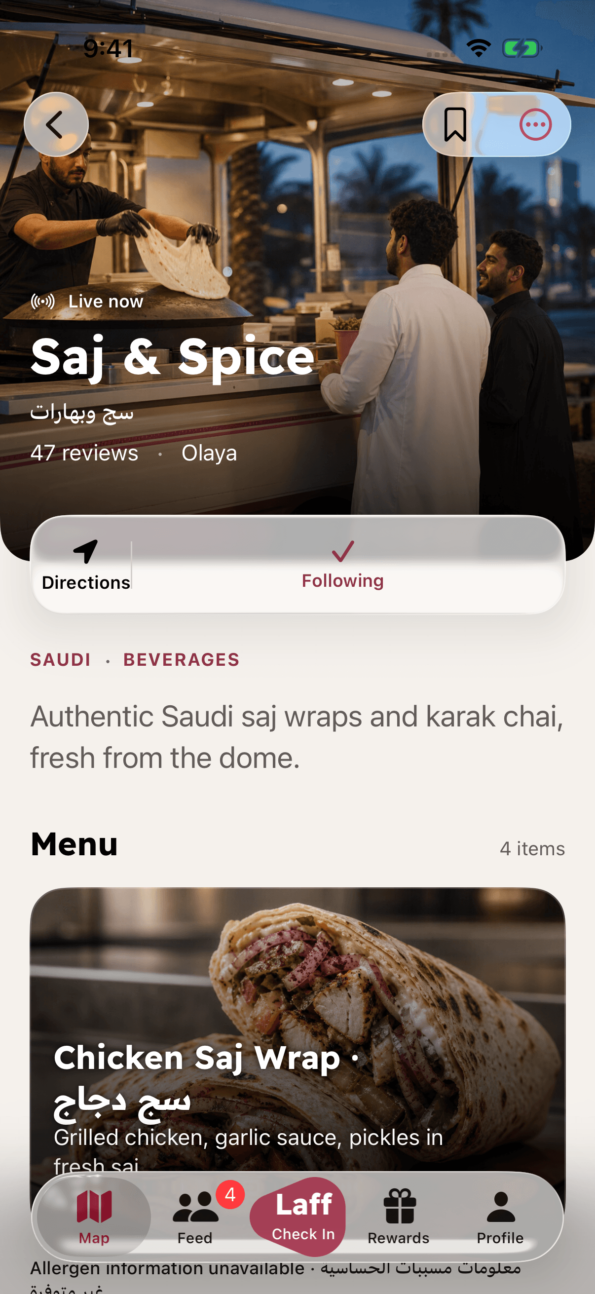 Laff truck details and menu on iPhone, captured from the native app